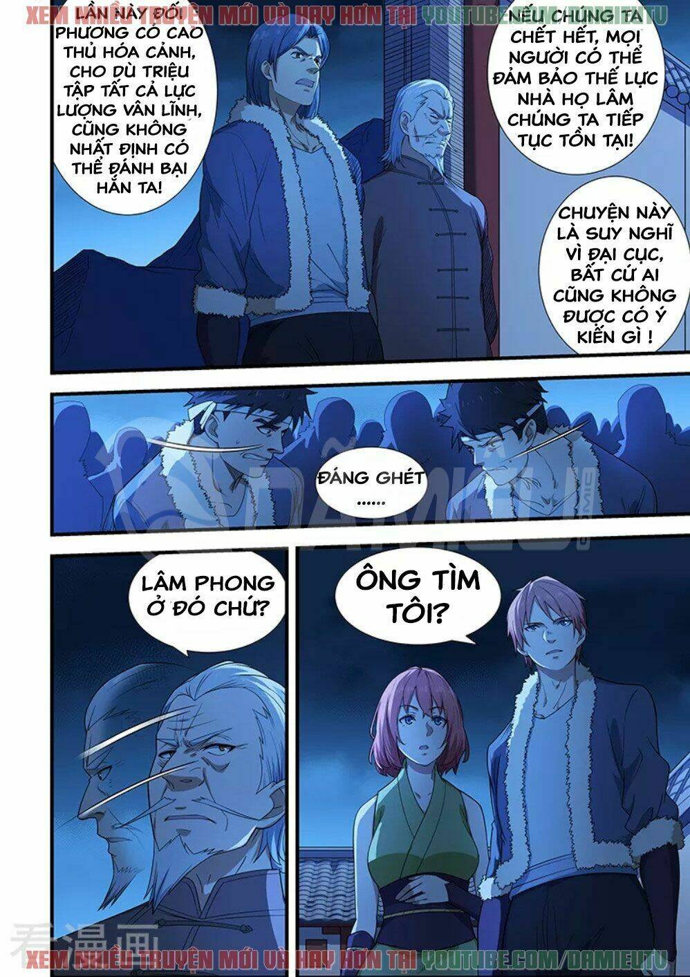 đào hoa bảo điển chapter 201 7