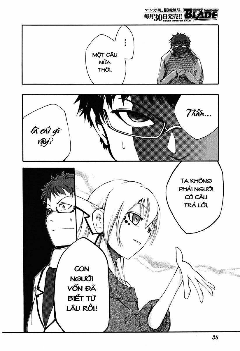 suashi no meteorite chapter 1 28