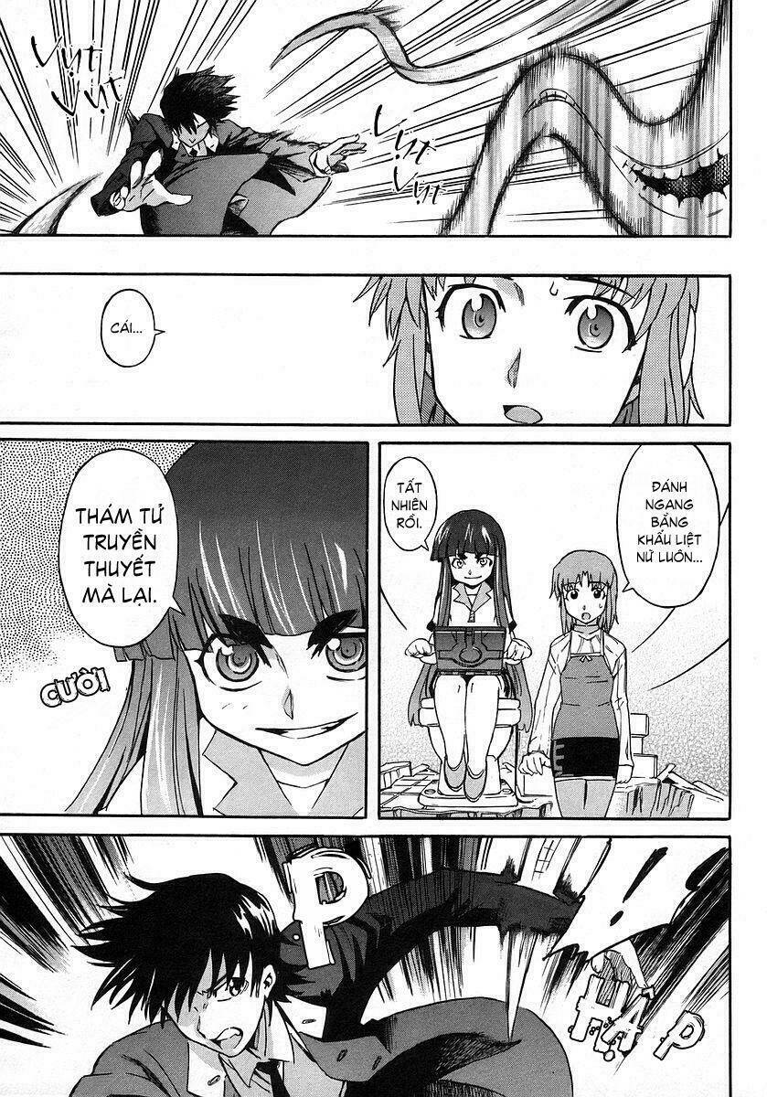 hanako to guuwa no tera chapter 2 55