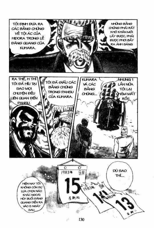 kotaro makaritoru chapter 61 12