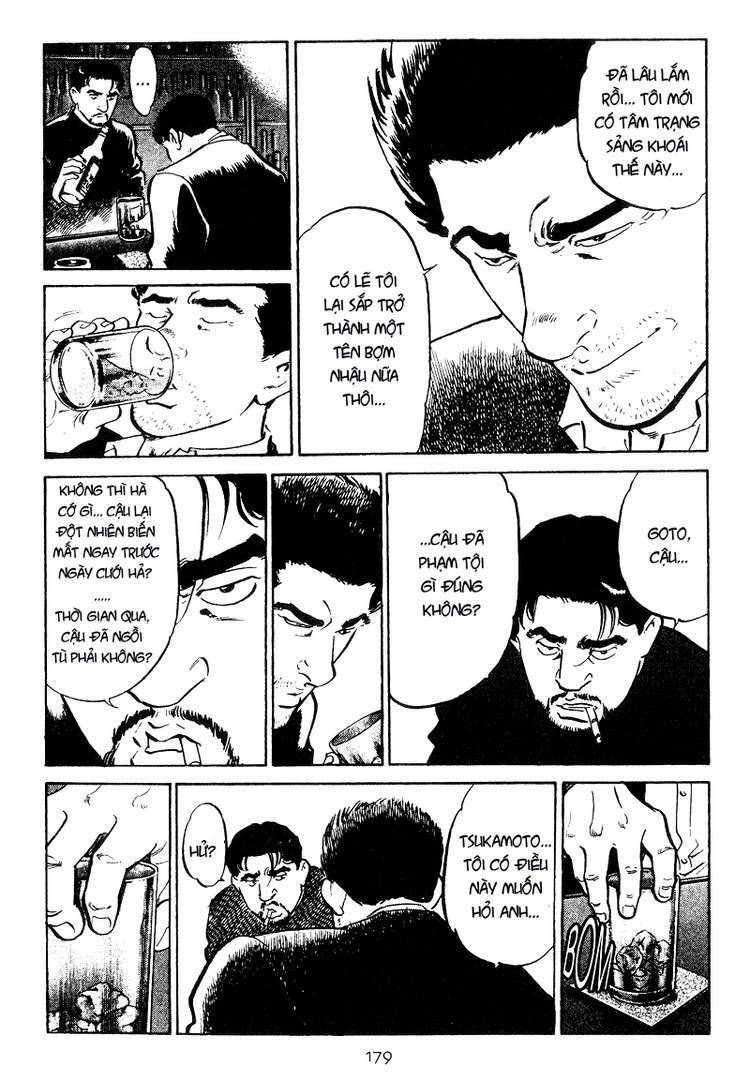 old boy chapter 18 12