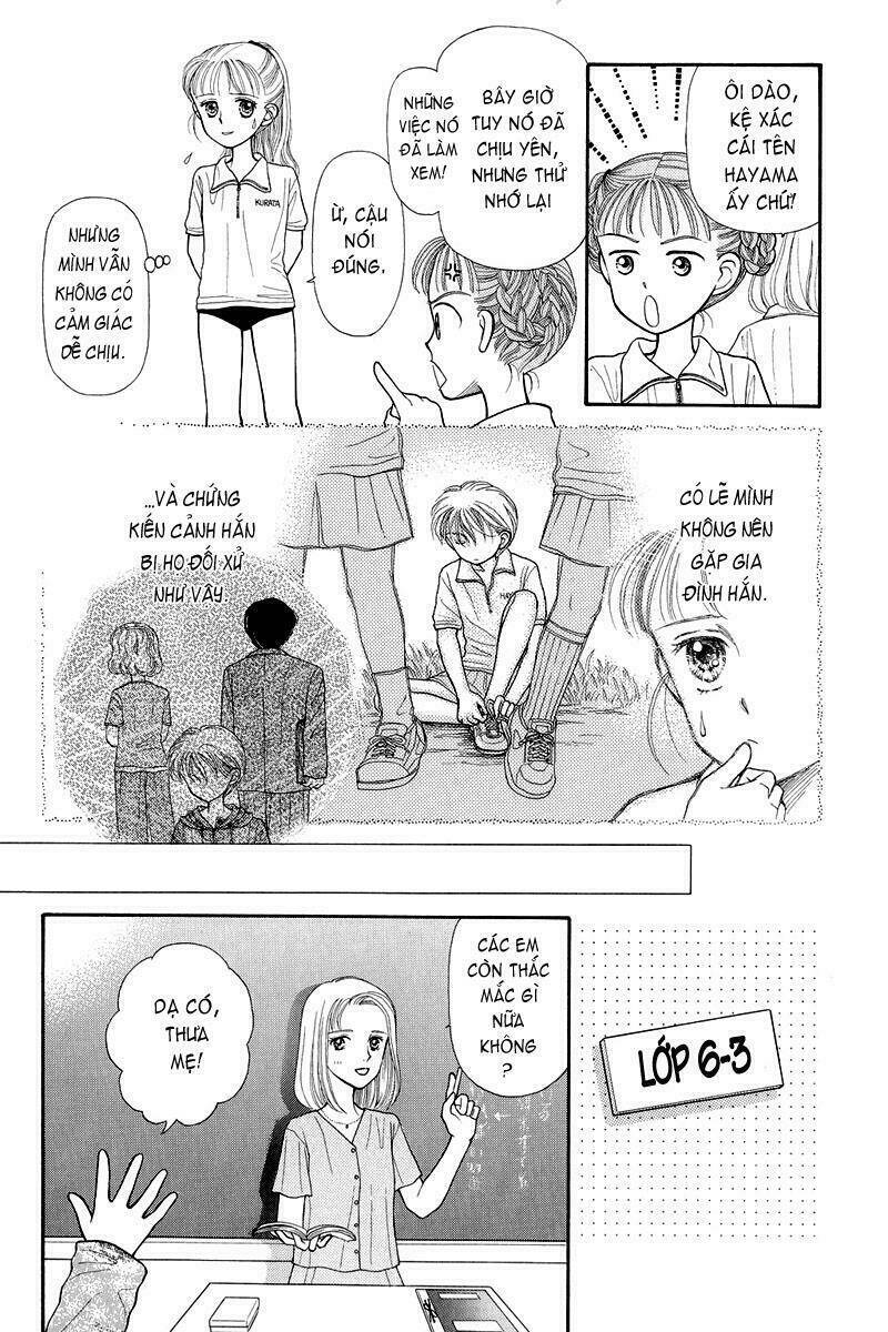 kodomo no omocha chapter 4 10