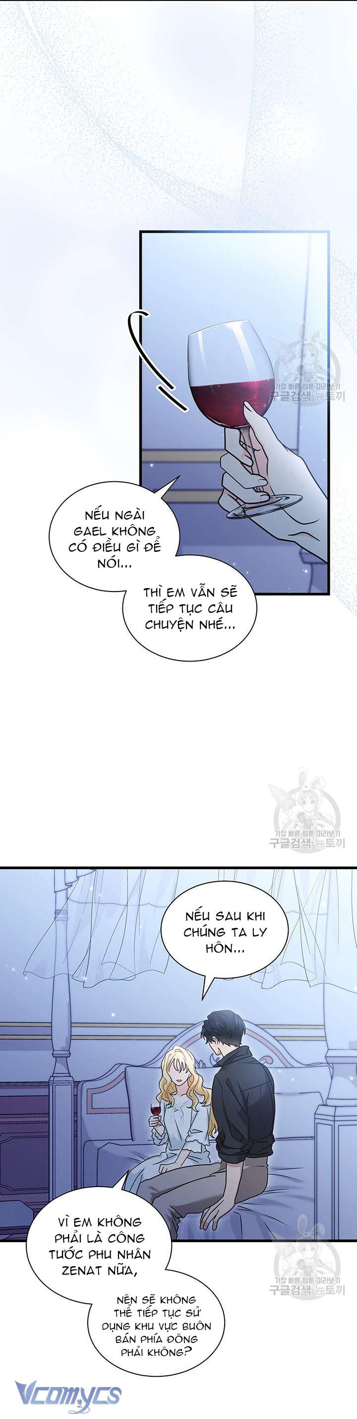 cô gái sẽ trở thành chủ gia đình chapter 27 8