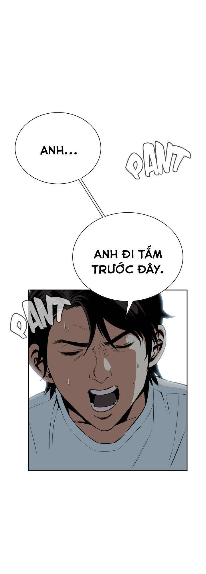 take a peek chapter 14 50