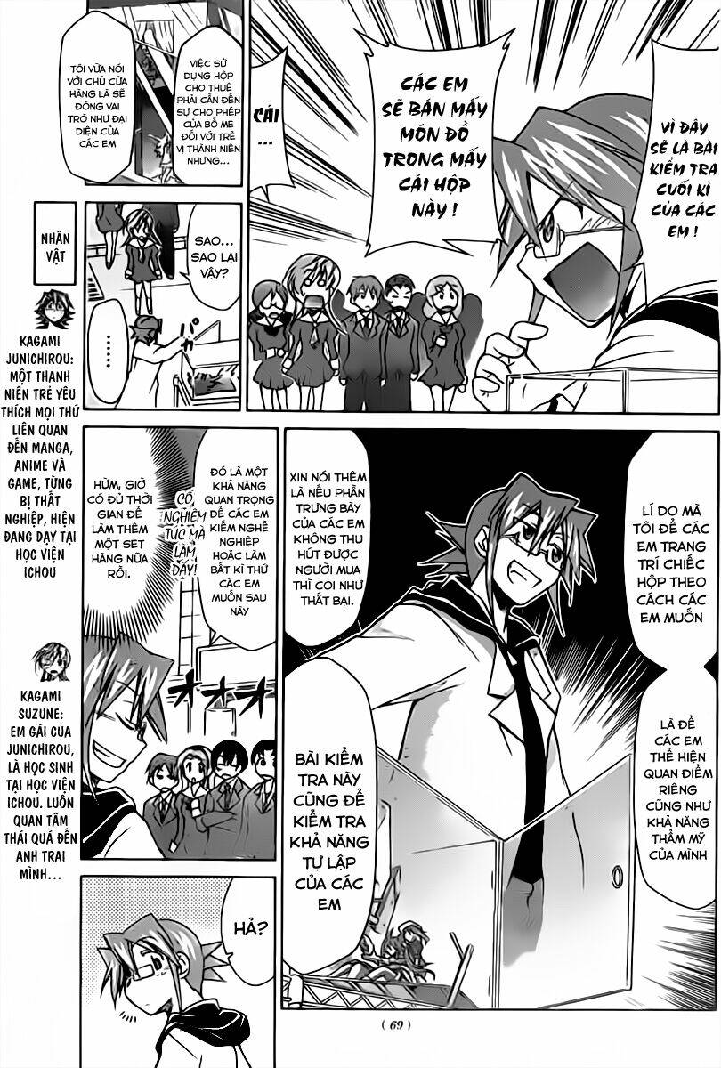 denpa kyoushi chapter 51 6