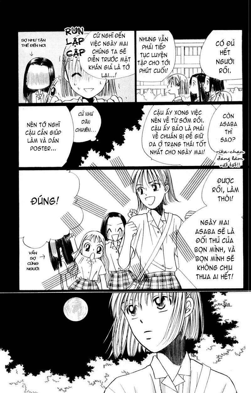 kare kano hajimemashita chapter 37 26
