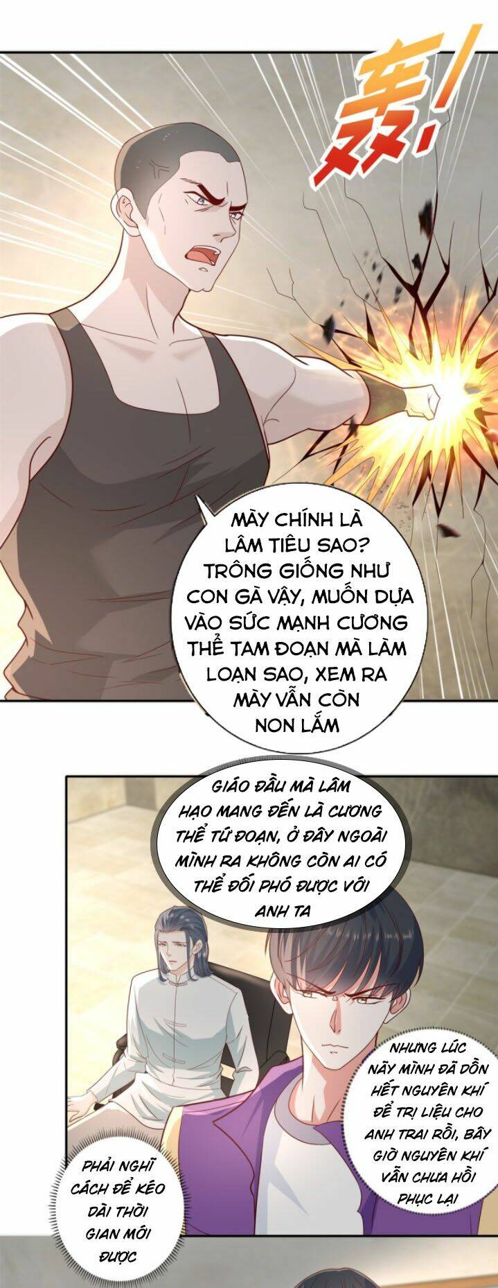 trùng sinh chi thần đế quy lai chapter 40 1