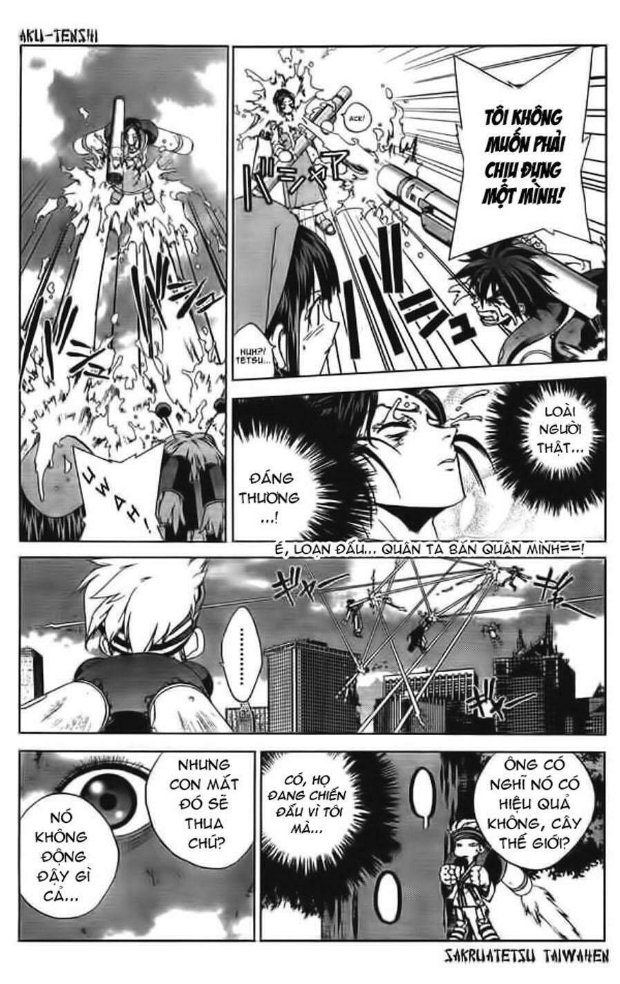 sakuratetsu taiwahen chapter 3 14