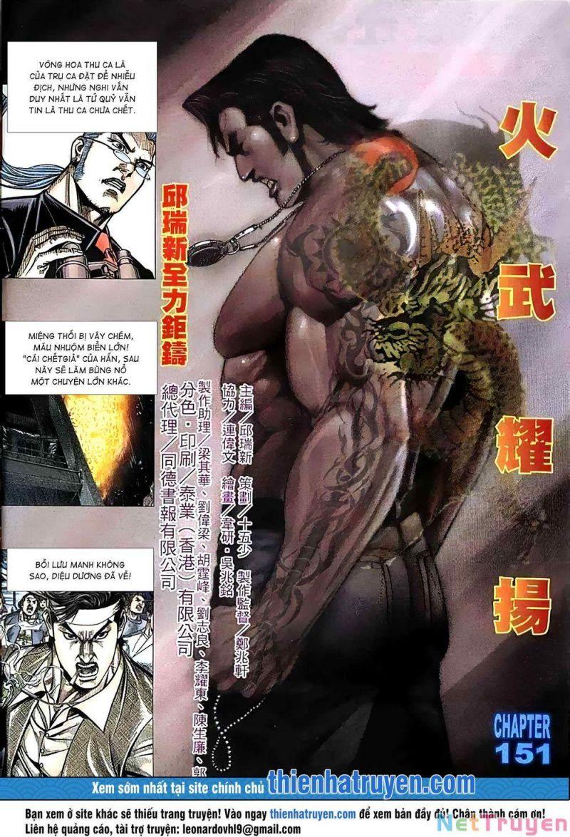 hỏa vũ diệu dương chapter 393 1
