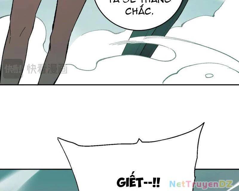 toàn dân tận thế: ta, virus quân vương chapter 36 50