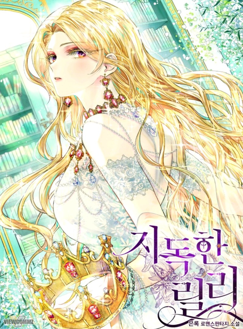 lily tàn độc chapter 1 1