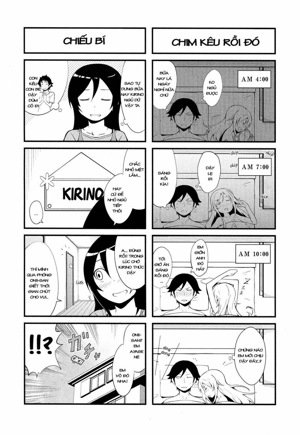 oreimo dj collection chapter 10 8