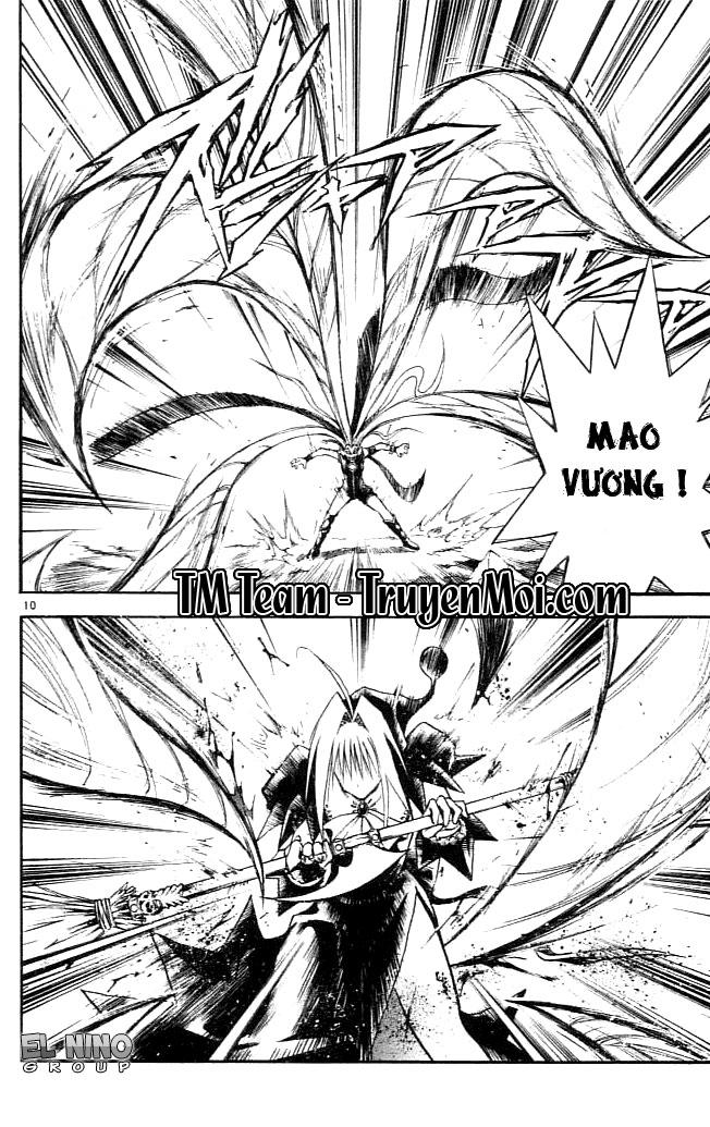 mar heaven chapter 85 11