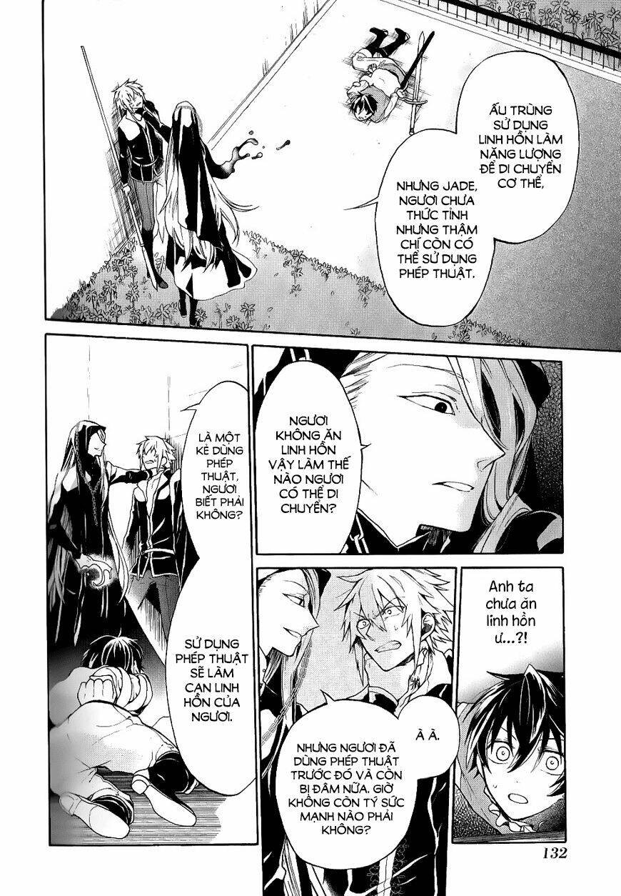 shinigami to gin no kishi chapter 5.3 41