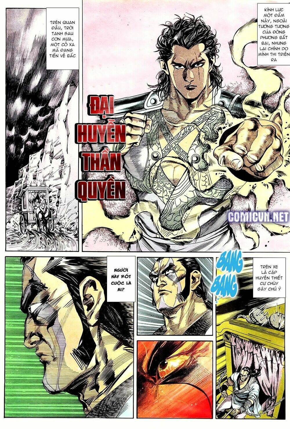 đông phương bất bại - khưu phúc long chapter 59 11