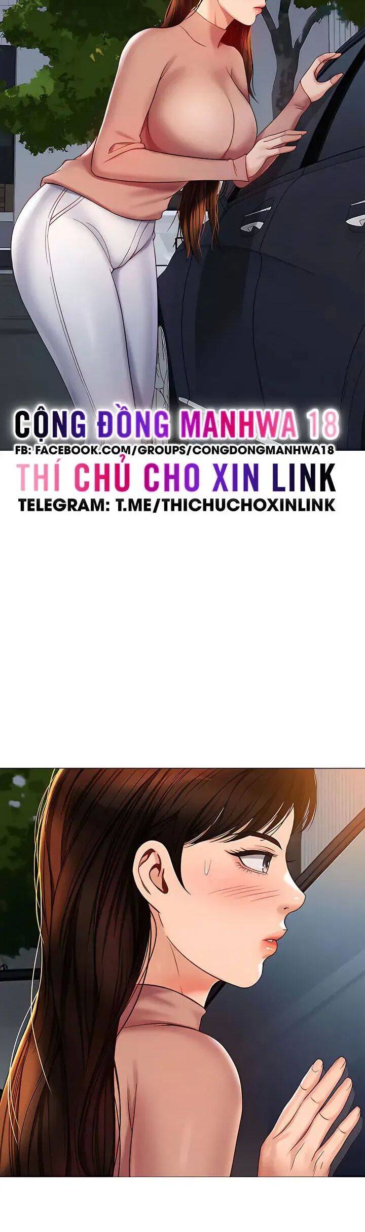 my daughter's friend chapter 75 6