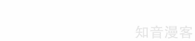 thần kiếm phù hoàng chapter 2 34