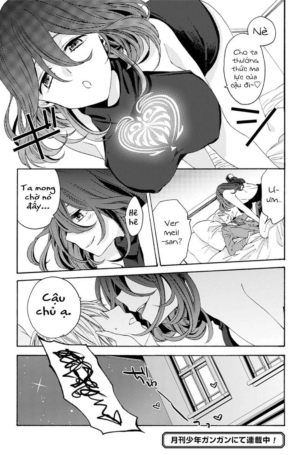 vermeil in gold chapter 0 47