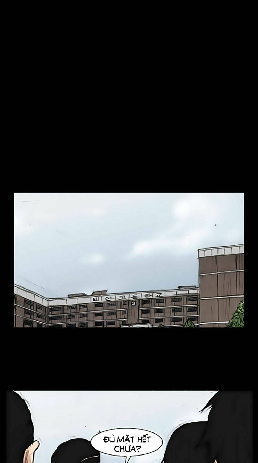 dokgo | độc cô chapter 9 27