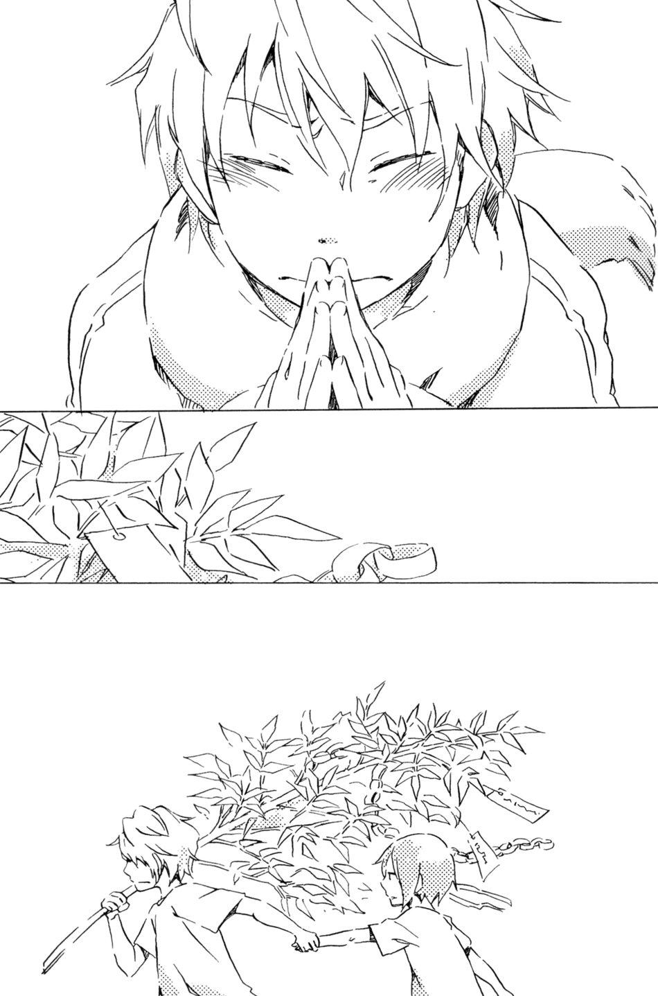 đu boylove cùng gaga team chapter 130 18