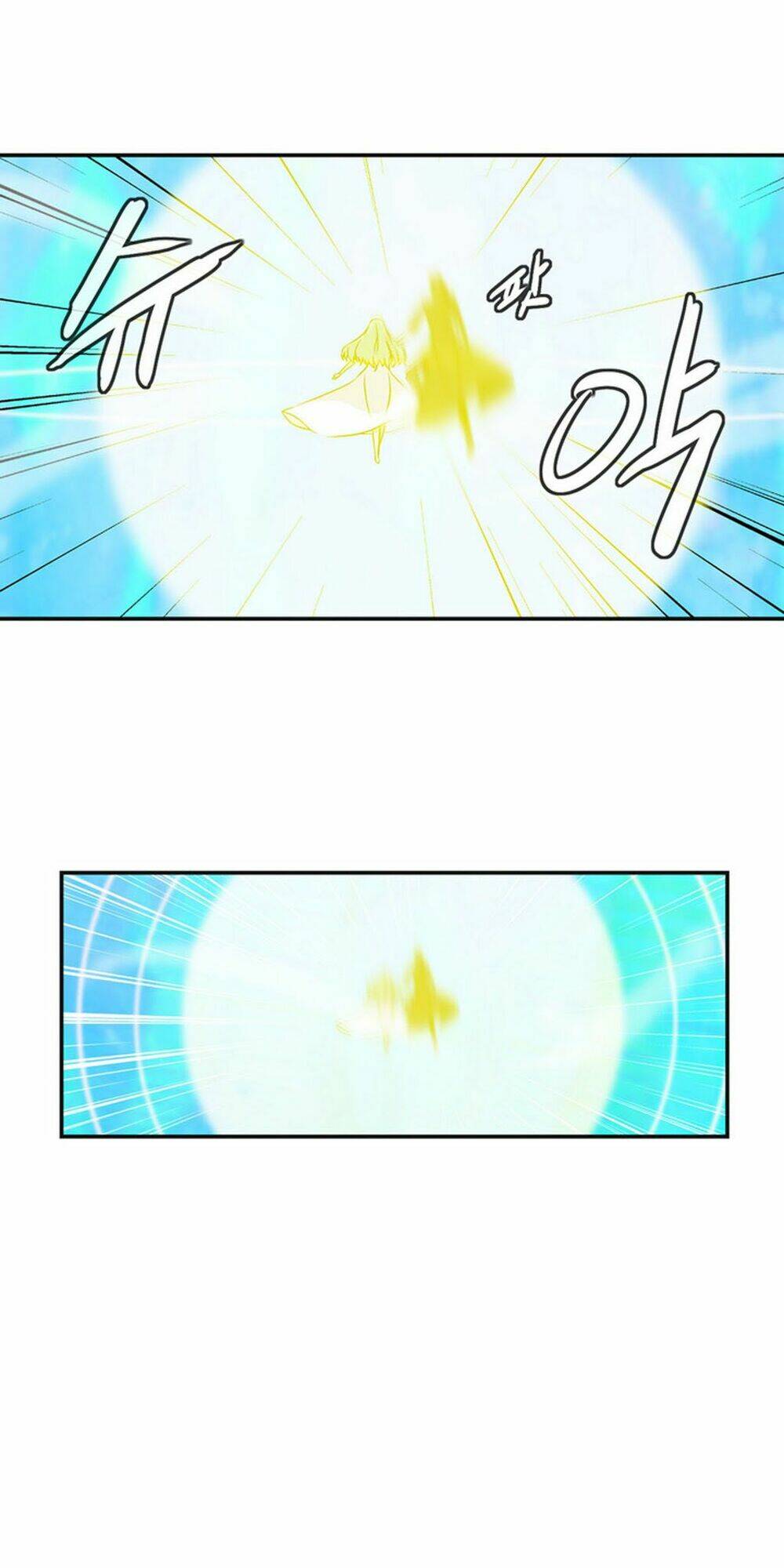 ảo mộng vương chapter 26 19