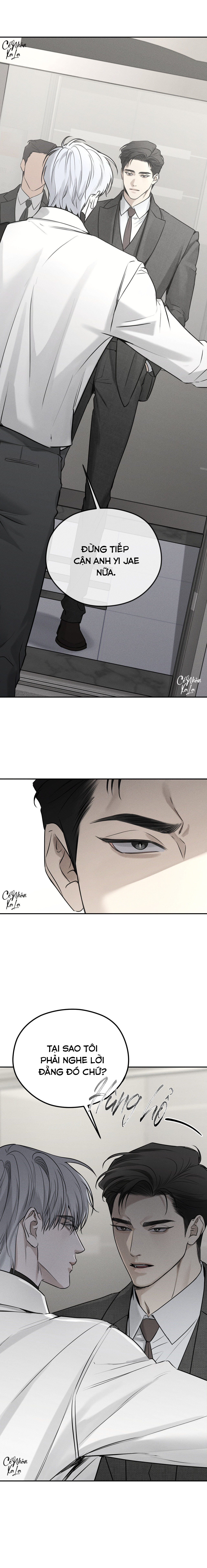 dear teddy bear chapter 12 16