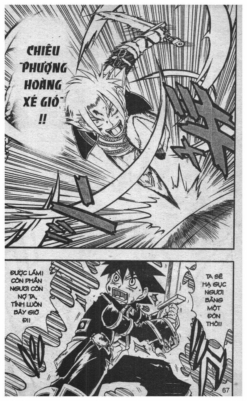 joou kishi monogatari chapter 3 65