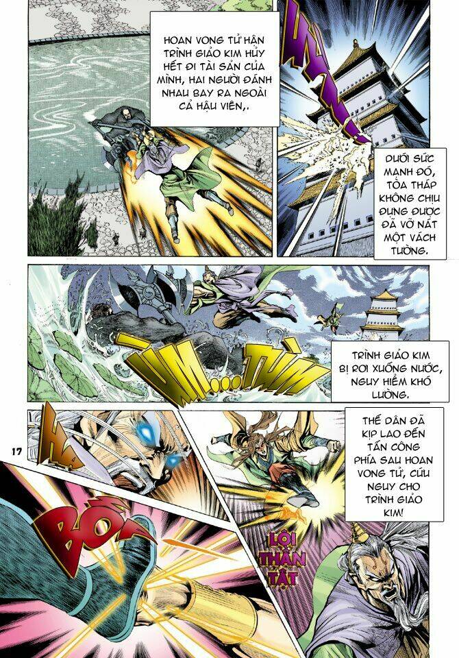 thiên tử truyền kỳ 4 - đại đường uy long chapter 17 17