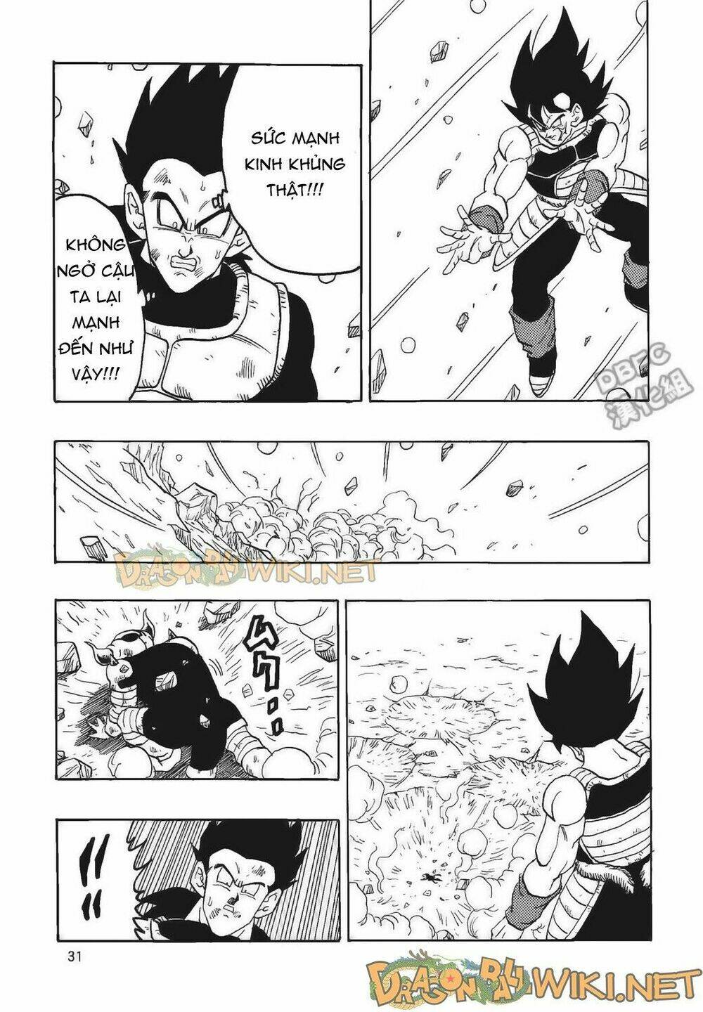 cha của songoku: bardock chapter 4 32
