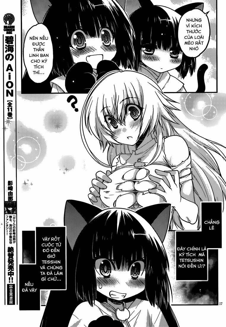 tamanyan chapter 5 18