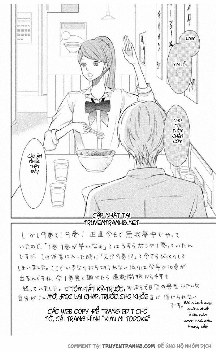 3d kanojo - bạn gái 3d chapter 33 3