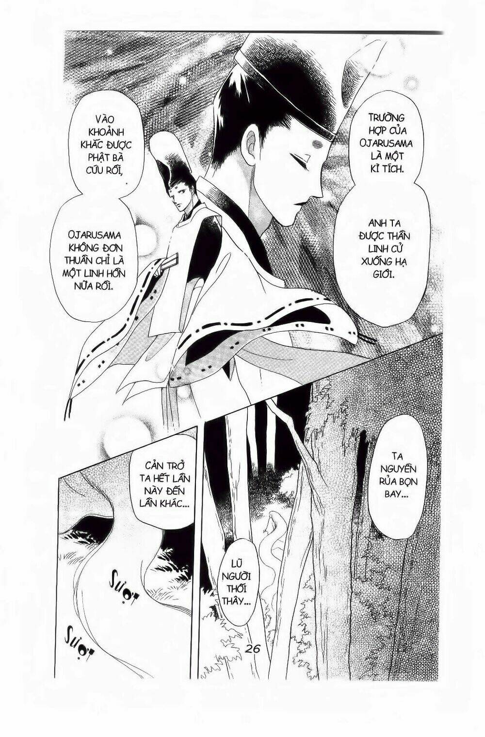 truyện cổ gấm hoa chapter 17 23