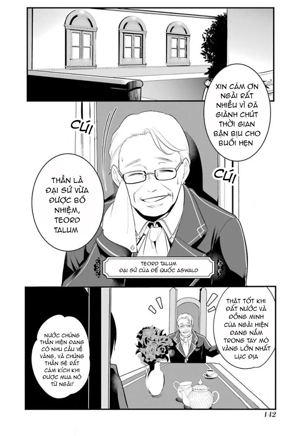 tensai ouji no akaji kokka saisei jutsu - souda, baikoku shiyou chapter 28 7