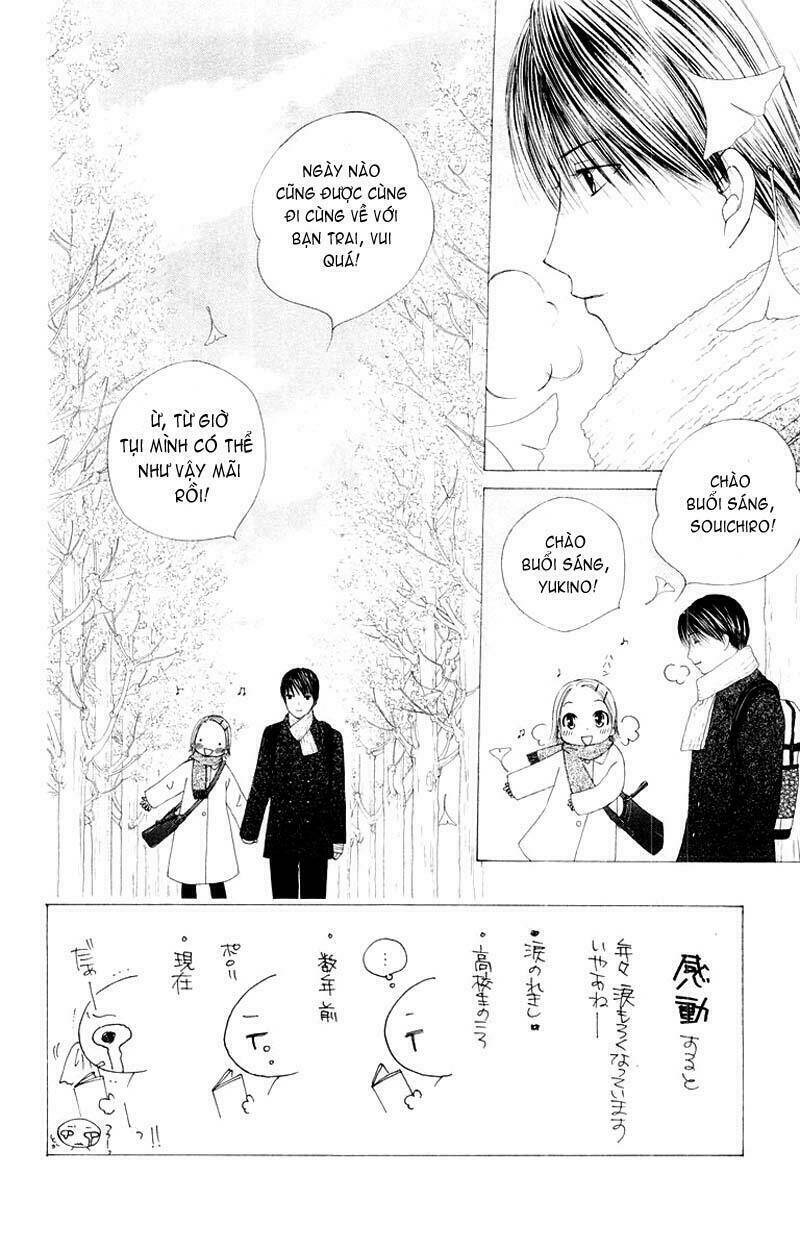 kare kano hajimemashita chapter 76 2