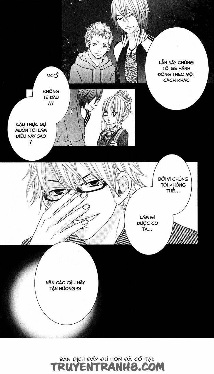 ookamitachi no shiikuhou chapter 2 13