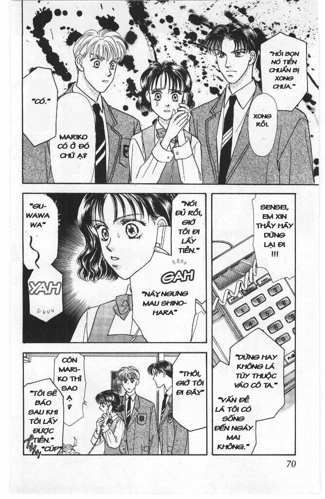 yamada tarou monogatari chapter 3 10