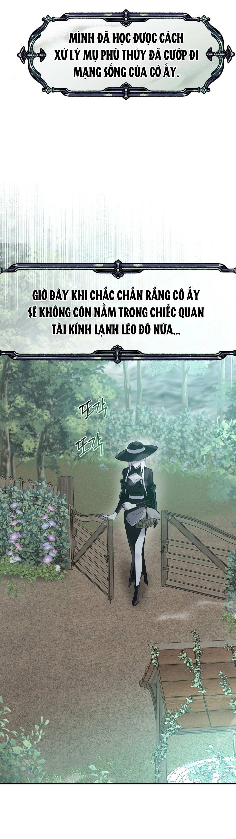 tiếng chuông cửa của bạch tuyết chapter 22 22