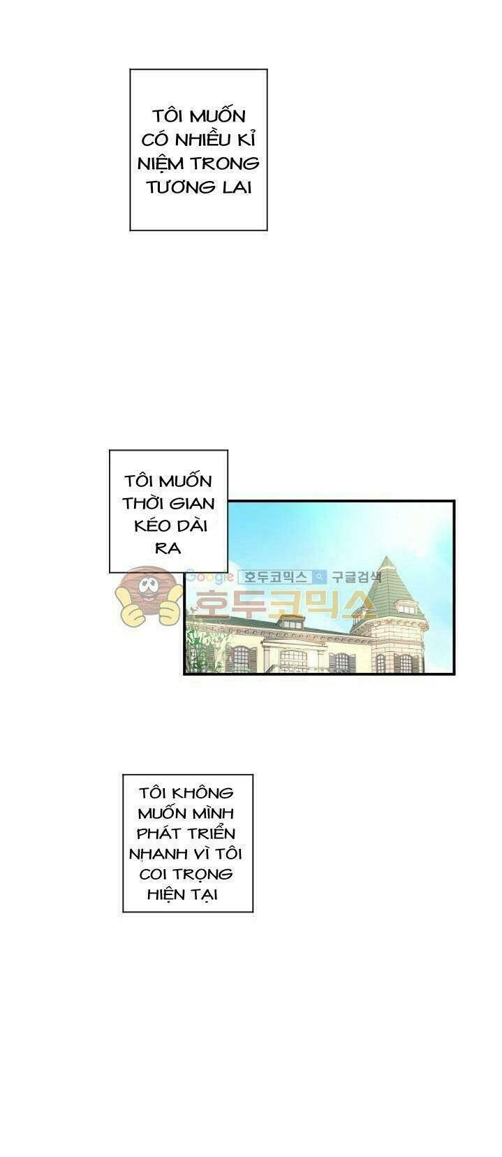 lady baby chapter 13 23