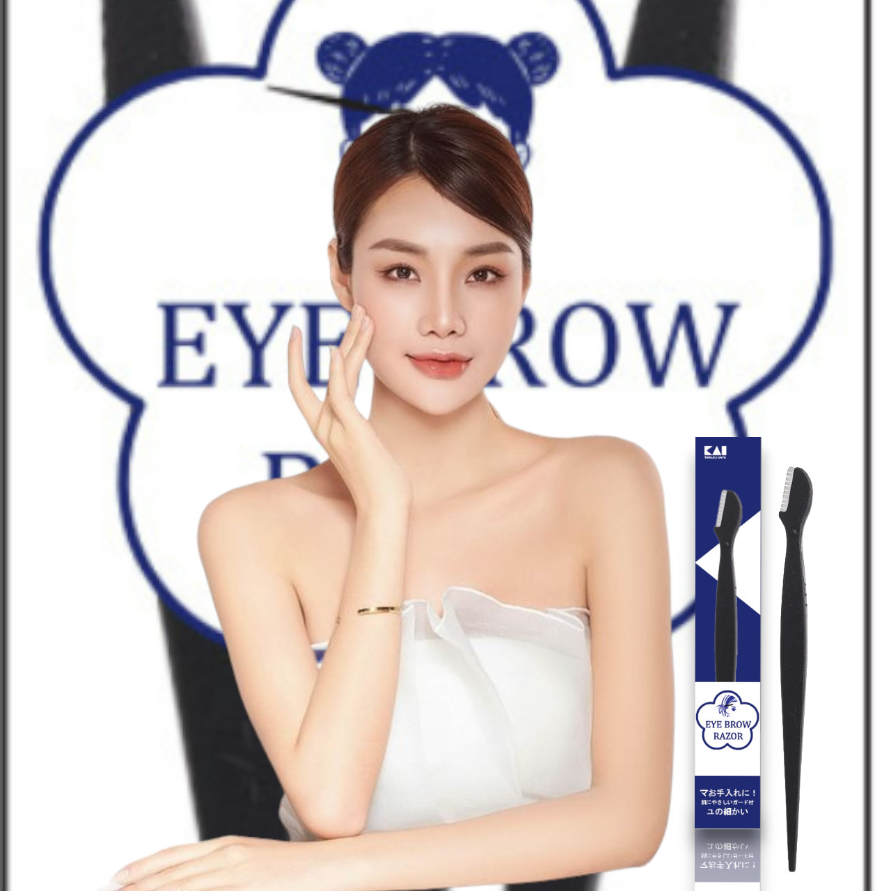Dao Cạo Lông Mày Cán Dài Kai Groom 38531-HC1161