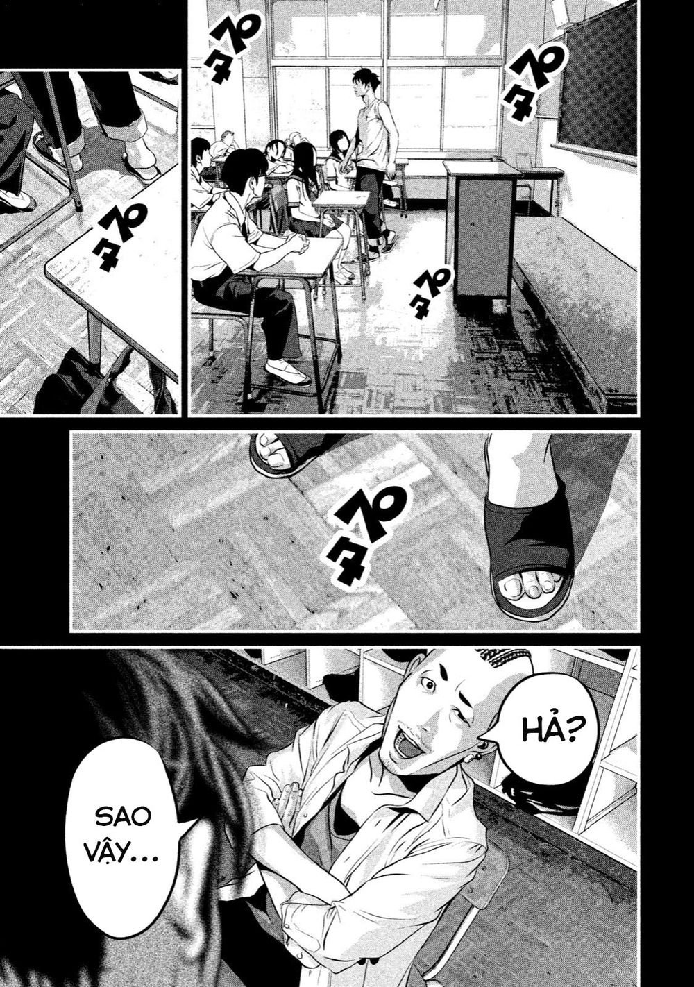 home room chapter 9 13