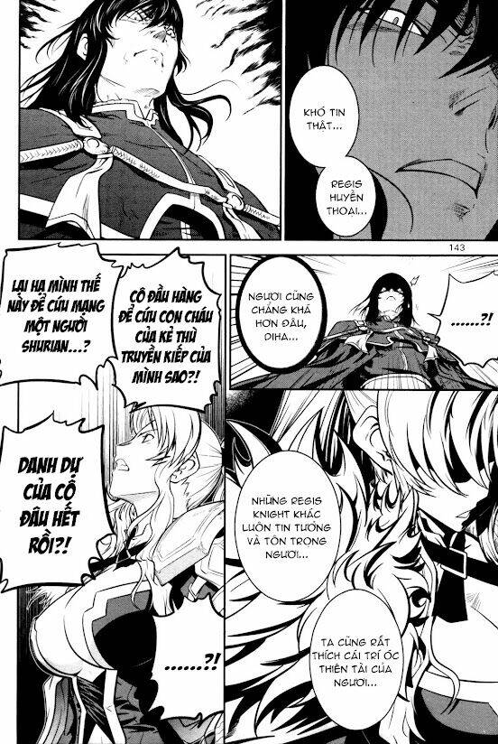 the legend of maian chapter 57 14