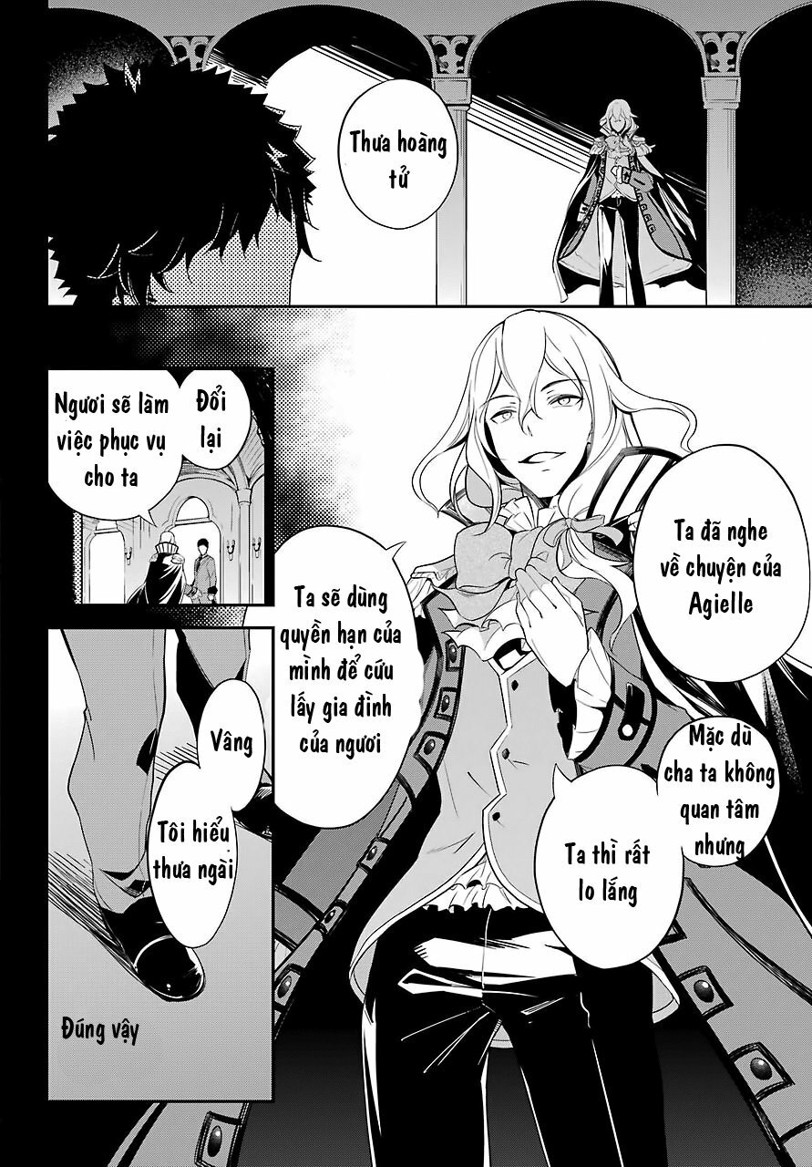 dad is a hero, mom is a spirit, i'm a reincarnator chapter 9 13