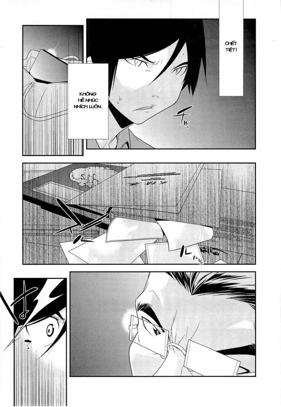 my little sister can't be this cute chapter 11 7