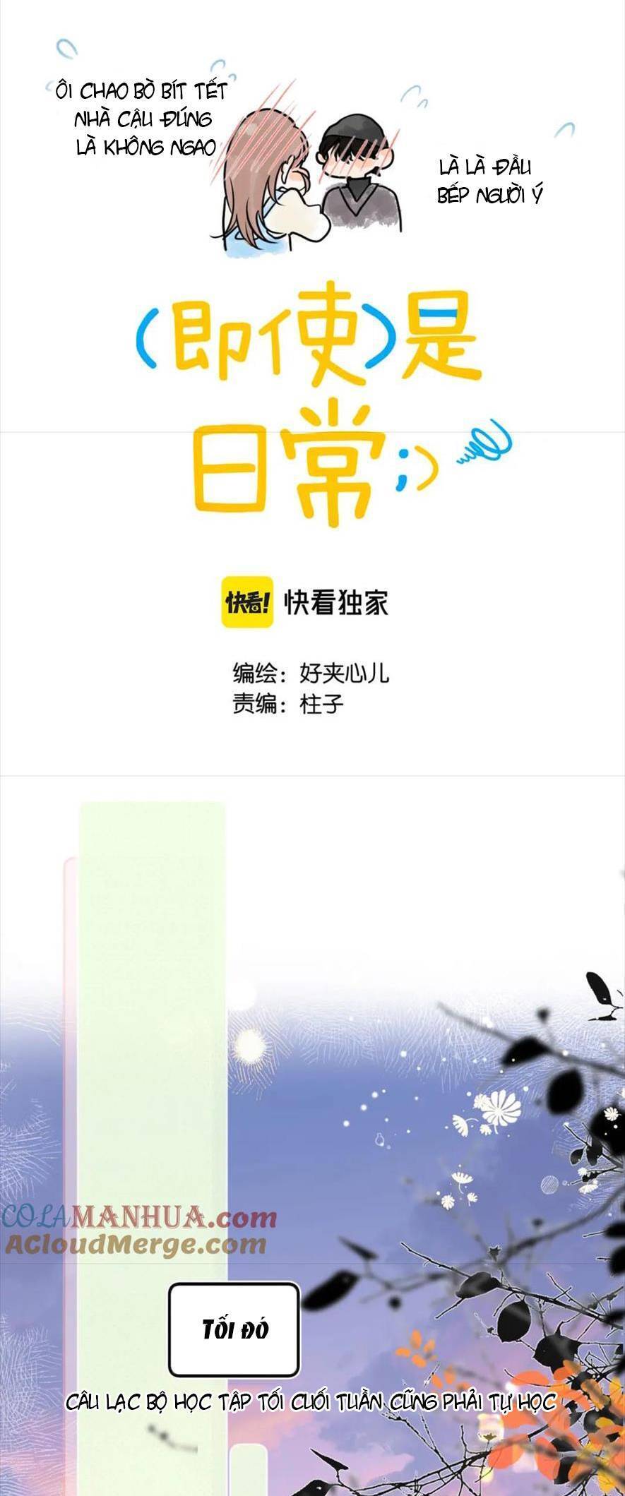 nhật ký tình yêu hằng ngày chapter 29 3