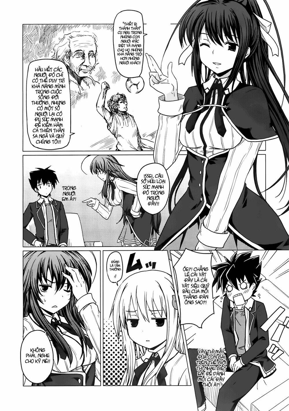 high school dxd chapter 2 17