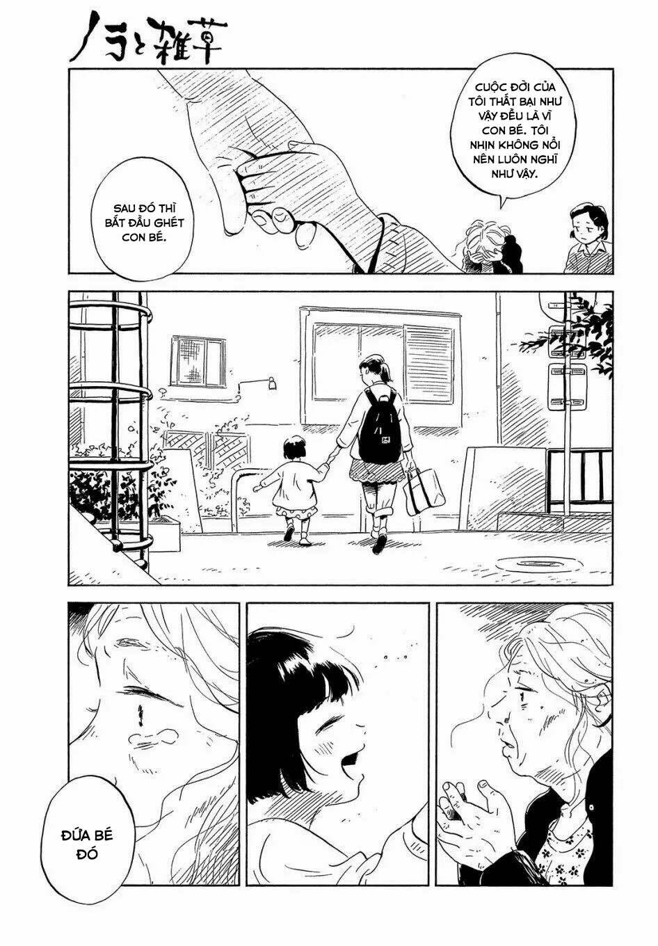 nora to zassou chapter 26 15