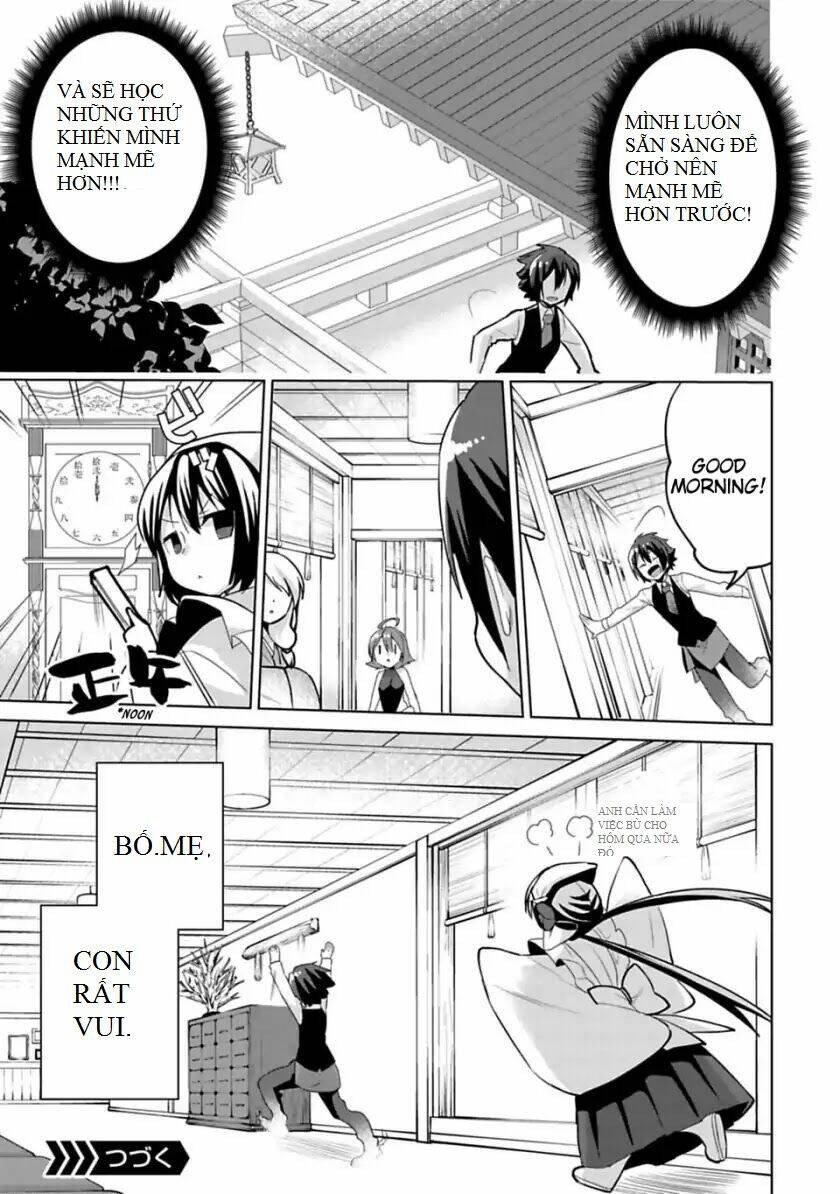 matano okoshiwo chapter 6 22