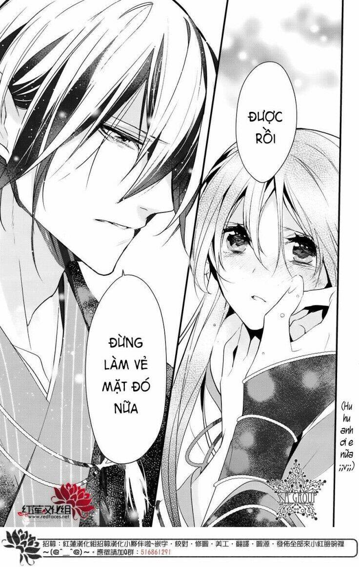 heian koi emaki chapter 9 26