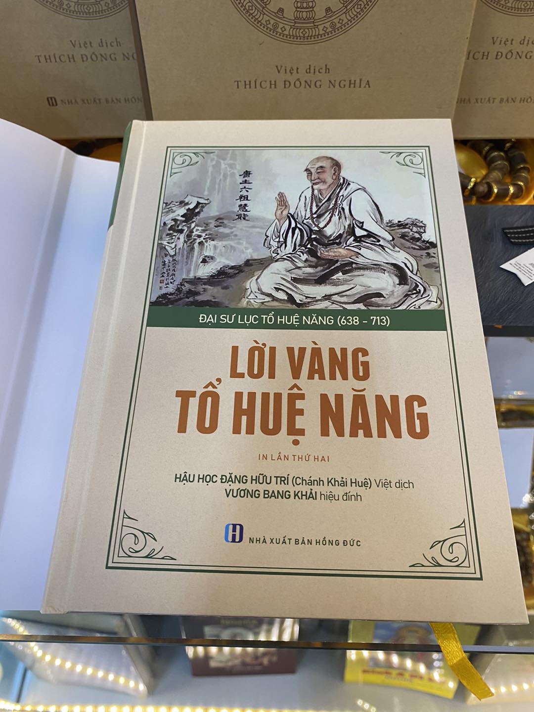 Lời vàng Tổ Huệ Năng