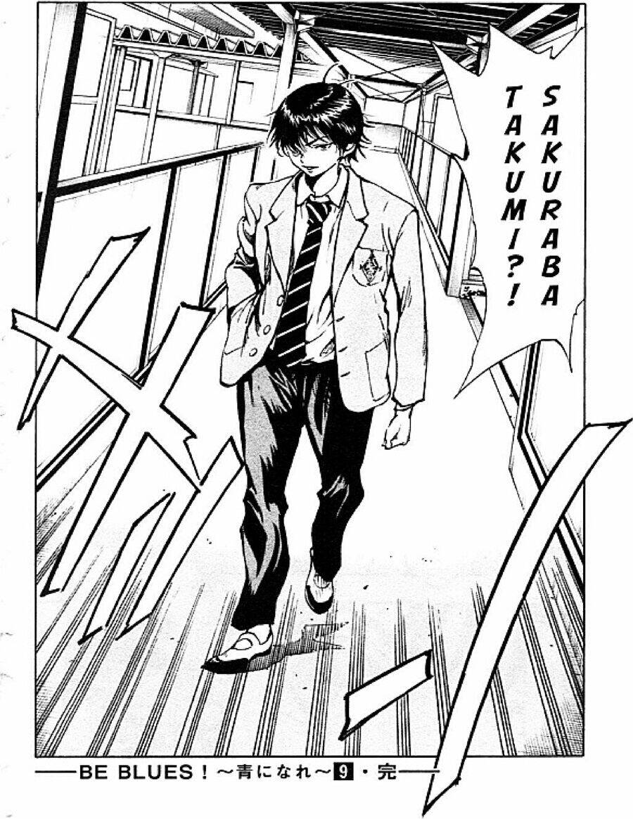 be blues! - ao ni nare chapter 87 19